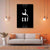 CR7 Football Canvas Wall Art | Minimal Bicycle Kick Poster | Exective Decor